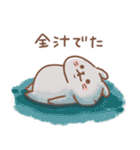 推し活うさぎ usamusiのスタンプ24（個別スタンプ：20）