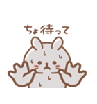 推し活うさぎ usamusiのスタンプ24（個別スタンプ：21）