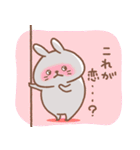 推し活うさぎ usamusiのスタンプ24（個別スタンプ：25）
