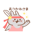 推し活うさぎ usamusiのスタンプ24（個別スタンプ：28）