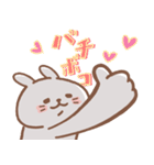 推し活うさぎ usamusiのスタンプ24（個別スタンプ：31）