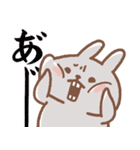 推し活うさぎ usamusiのスタンプ24（個別スタンプ：34）