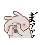 推し活うさぎ usamusiのスタンプ24（個別スタンプ：35）