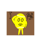 テニスボールだお 克己自彊2（個別スタンプ：4）