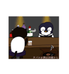 酔いどれニャンコウェイツ move vol.1（個別スタンプ：9）