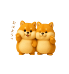 双子のぽっちゃり柴犬（個別スタンプ：1）