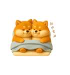 双子のぽっちゃり柴犬（個別スタンプ：2）