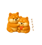 双子のぽっちゃり柴犬（個別スタンプ：8）