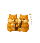 双子のぽっちゃり柴犬（個別スタンプ：12）