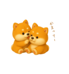 双子のぽっちゃり柴犬（個別スタンプ：15）
