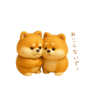 双子のぽっちゃり柴犬（個別スタンプ：20）