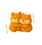 双子のぽっちゃり柴犬（個別スタンプ：21）