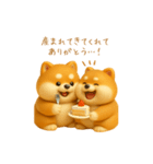 双子のぽっちゃり柴犬（個別スタンプ：28）
