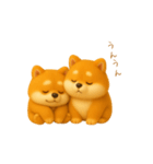 双子のぽっちゃり柴犬（個別スタンプ：29）