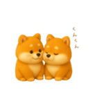 双子のぽっちゃり柴犬（個別スタンプ：33）