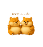 双子のぽっちゃり柴犬（個別スタンプ：37）