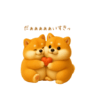 双子のぽっちゃり柴犬（個別スタンプ：40）