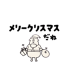 いぬくんだね（個別スタンプ：1）