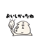 いぬくんだね（個別スタンプ：6）