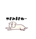 いぬくんだね（個別スタンプ：7）