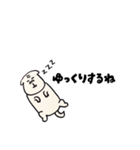 いぬくんだね（個別スタンプ：8）