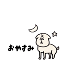 いぬくんだね（個別スタンプ：9）