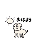 いぬくんだね（個別スタンプ：10）