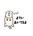 いぬくんだね（個別スタンプ：13）
