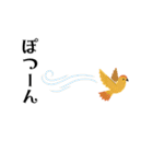 ハッピー鳥さんスタンプ 3（個別スタンプ：27）