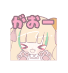 月宮くぅスタンプ②（個別スタンプ：4）