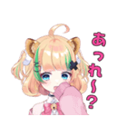 月宮くぅスタンプ②（個別スタンプ：7）