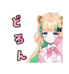 月宮くぅスタンプ②（個別スタンプ：22）