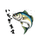 魚！魚！魚！（個別スタンプ：32）