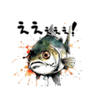 魚！魚！魚！（個別スタンプ：37）