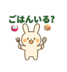 かわいい家族連絡（うさぎ・くま・ねこ）（個別スタンプ：6）