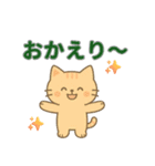 かわいい家族連絡（うさぎ・くま・ねこ）（個別スタンプ：16）
