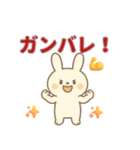 かわいい家族連絡（うさぎ・くま・ねこ）（個別スタンプ：17）