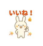 かわいい家族連絡（うさぎ・くま・ねこ）（個別スタンプ：22）
