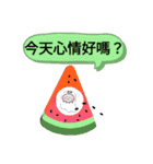 今日の挨拶40語おばけはんつくん雙連駅（個別スタンプ：22）
