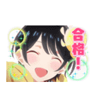 TVアニメ『彼女、お借りします 4期』（個別スタンプ：5）