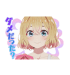 TVアニメ『彼女、お借りします 4期』（個別スタンプ：9）