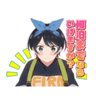 TVアニメ『彼女、お借りします 4期』（個別スタンプ：12）
