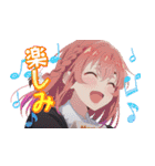 TVアニメ『彼女、お借りします 4期』（個別スタンプ：14）