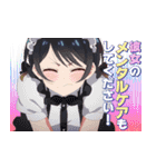 TVアニメ『彼女、お借りします 4期』（個別スタンプ：15）