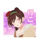 TVアニメ『彼女、お借りします 4期』（個別スタンプ：19）