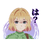 TVアニメ『彼女、お借りします 4期』（個別スタンプ：24）