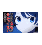 TVアニメ『彼女、お借りします 4期』（個別スタンプ：26）