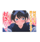 TVアニメ『彼女、お借りします 4期』（個別スタンプ：28）