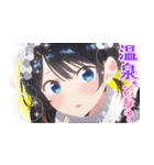 TVアニメ『彼女、お借りします 4期』（個別スタンプ：29）