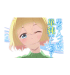 TVアニメ『彼女、お借りします 4期』（個別スタンプ：33）